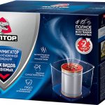 Аквафумигатор_Раптор