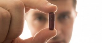 Antibiotics for tick bites - effective drugs, description, mechanism of action