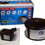 Safe, powerful mouse and rat repeller