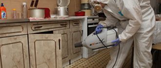 What are bedbugs afraid of?