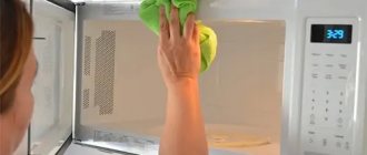microwave oven cleaning