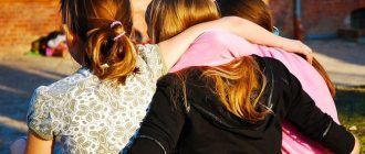 Girls hugging