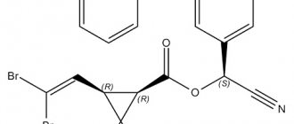 Insecticide deltamethrin, chemical structure