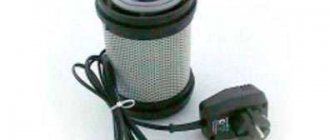 How to make an ultrasonic rat and mouse repeller with your own hands