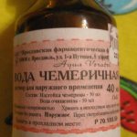 Как выводить вшей чемеричной водой