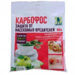 Karbofos instructions