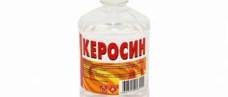 Kerosene for lice