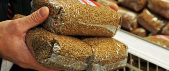 Moths in store products