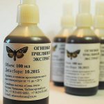 Настойка восковой моли