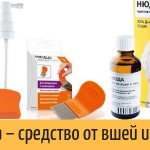 Нюда – эффективное средство от вшей и гнид