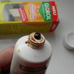 паста Глобал