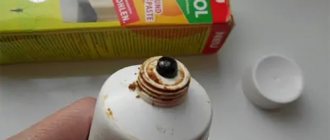 Global paste