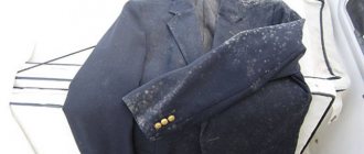 Mold on the jacket