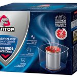 Посмотрим, действительно ли аквафумигатор Раптор способен помочь в борьбе с постельными клопами в квартире...