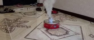 Применение