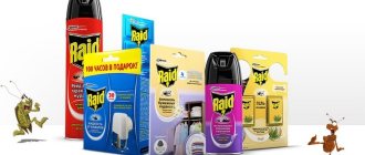 Raid from cockroaches