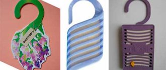 Mothproof sections in the closet