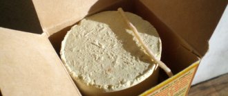 Sulfur checker