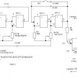 Схема генератора для отпугивания грызунов