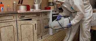Уничтожаем клопов при помощи холодного тумана: суть метода, его эффективность, меры безопасности, обзор наиболее популярных производителей