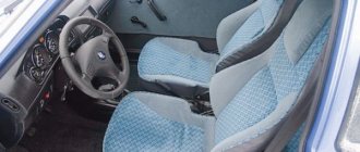 Destruction of bedbugs in vehicles