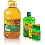 Варианты выпуска меделис ципер