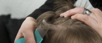 Combing
