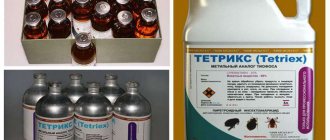 It is most profitable to purchase Tetrix in large quantities, this way you can save a lot, but for home use the canister will be too much (50 ml is enough)