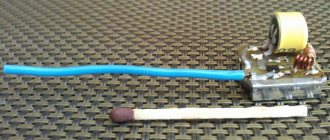 Bugs for wiretapping